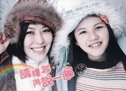 我再也不想討好任何人：如果你總是哭著看別人笑，這本書你一定需要！「討好型[二手書_良好]5677 TAAZE讀冊生活 歷史價格詳細信息