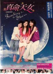 S.H～妍選精品~ 全新品牌 全新感受 Grain de Beaute 復古阿狗狗紅白點點兔耳朵髮插 歷史價格詳細信息