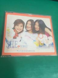 S.H.E SHE 女生宿舍( 簽名 ) Selina Hebe田馥甄 Ella直購價550元 歷史價格詳細信息