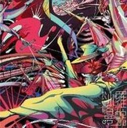 大田海洋蜜沙茶一包660元、5斤（3000公克）超商只能一包 歷史價格詳細信息