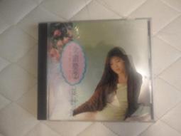 台語老歌金曲 9 早期台灣民謠◎鄧麗君【頭大大-CD】八12◎FM2 歷史價格詳細信息