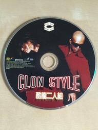 酷龍二人組 CLONS 3 FUNKY TOGETHER CD專輯 二手 B65 歷史價格詳細信息