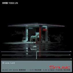 親筆簽名 推理小說 鳥居的密室 島田莊司 皇冠文化 島田荘司ISBN：9990952852732【明鏡二手書 2019】 歷史價格詳細信息