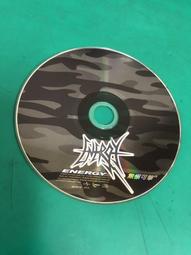 Energy 無懈可擊 專輯 空盒 歷史價格詳細信息