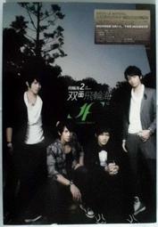 《超越時空》雙面女間諜 第一季 DVD 六碟精裝版 珍妮佛嘉納 歷史價格詳細信息