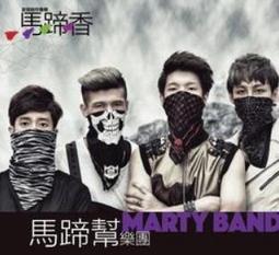 馬蹄茲3-9x40高倍瞄準鏡25.4mm管徑高清高抗震防水望遠鏡密位分劃 3-9x40 金屬絲分劃 SCOM-2 歷史價格詳細信息