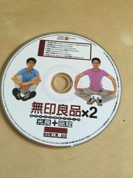 二手裸片 CD 印地安老鷹樂團 EDDY MENDOZA / LATINO SIN FRONTERAS <Z157> 歷史價格詳細信息