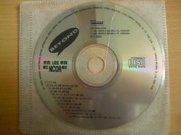 ※隨緣※已絕版 新動．金庸：神鵰俠侶．全一套．第1～41集．DVD片㊣正版㊣值得收藏/全新未拆/原盒包裝．一套裝399元 歷史價格詳細信息