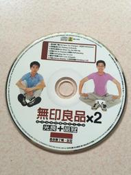 二手裸片 CD 印地安老鷹樂團 EDDY MENDOZA / LATINO SIN FRONTERAS <Z157> 歷史價格詳細信息