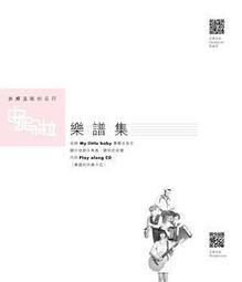 全新的暖呼呼街頭潮品 時尚保暖棕色米奇帽 麋鹿帽 綁帶式 可愛卡通造型 超萌角色扮演派對 歷史價格詳細信息