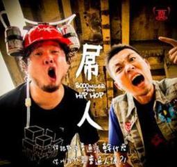 十四堂人生創意課1：如何畫一張自己的生命藍圖 歷史價格詳細信息