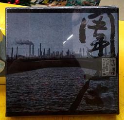 林生生珠寶 999純銀男士戒指足銀單身食指開口活口可調整指環刻字男生款尾戒 歷史價格詳細信息