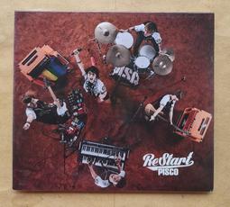 Restar 戶外露營野餐連體桌椅組合（鋁合金一桌四椅 露營桌 折疊桌 餐桌） 歷史價格詳細信息