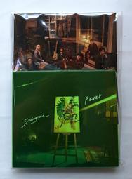 蘇打綠/魚丁糸 專輯 你在煩惱什麼 送預購單  ~吳青峰 歷史價格詳細信息