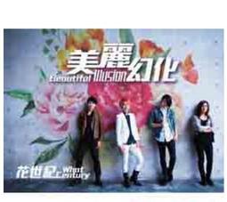 全新未拆封 專輯 CD 堂本剛TSUYOSHI DOMOTO 街 溺愛 日版 初回限定盤 <134G> 歷史價格詳細信息