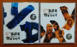 (C&B)紀子日式多用途化妝收納櫃 歷史價格詳細信息