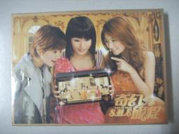 S.H～妍選精品~ 全新品牌 全新感受 Grain de Beaute 復古阿狗狗紅白點點兔耳朵髮插 歷史價格詳細信息