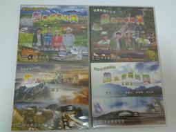 [福臨小舖](台灣自然生態大系 常見的淡水魚(3) 嘉利博資訊 CD-ROM 本產品限單機版本使用 正版CD-ROM) 歷史價格詳細信息