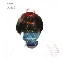 合友唱片 面交 自取 激樂人心 DVD Get on up 限時特價~10/04 歷史價格詳細信息