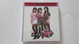 [福臨小舖](愛情拼圖 榮獲坎城影展金攝影機獎 有精彩劇照+電影簡介 正版DVD) 歷史價格詳細信息