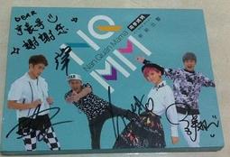 [ 南方 ] CD 名人音樂世界-吉他 VOL.5 木村好夫 星河唱片/發行 無IFPI TC69 歷史價格詳細信息