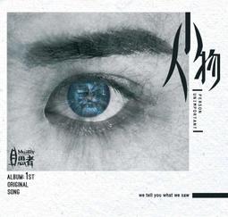 老夫子Master Q(香港版卡通)亞洲影帶出版(全新僅拆)王澤 歷史價格詳細信息