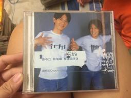 二手原版CD《張蓉蓉 無情不是阮的名、望美夢、鏡中情》分售 內有:CD+寫真歌詞本【CS超聖文化讚】 歷史價格詳細信息