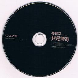 【野戰搖滾-生存遊戲】"我是傳奇" 復古軍風帆布側背包【深藍色】相機包 電腦包 歷史價格詳細信息