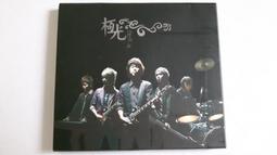 九成五新小米藍芽自拍棒(黑色) 歷史價格詳細信息