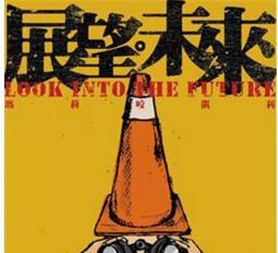 [凱利媽]樂高 LEGO 71360 Super Mario 超級瑪利歐 冒險主機 現貨 歷史價格詳細信息