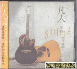 CD 歐美飾品 禮服洋裝配件 生日禮物 情人節禮物復古典雅氣質流蘇耳環 現貨 歷史價格詳細信息