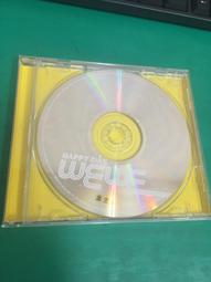 Wewee 洗髮沐浴二合一 寶寶舒膚精華 寶貝潤潤乳 極潤植萃防曬乳 多款可選 【YODEE優迪】 歷史價格詳細信息