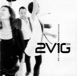 戴妮雅 做心愛手工活 編織珍珠手錬diy配件天然淡水珍珠 歷史價格詳細信息