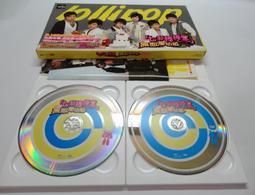 棒棒堂 // 七彩棒棒堂(阿緯)  - EP.+DVD+寫真歌詞本 +雙面海報+閃卡 ~ EMI、2007年發行 歷史價格詳細信息