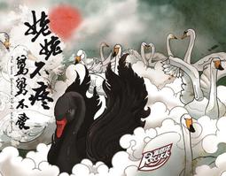 【姥姥酸菜魚】酸菜魚x2盒組(湯底955g+固形物405g) 歷史價格詳細信息