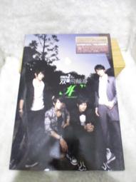 【飛輪海】逆向旅程：辰亦儒溫哥華留學記(附明信片一組) | 辰亦儒 | 凱特文化【書口略黃斑，無劃記破損】 歷史價格詳細信息