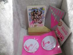 黑澀會美眉All in one萬箭齊發(CD+DVD+寫真冊)簽名[2] 價格比較,價格查詢,歷史價格詳細信息