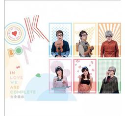 合友唱片 完美的蛇頸龍之日 DVD Real 主演：佐藤健、綾瀨遙、小田切讓 歷史價格詳細信息