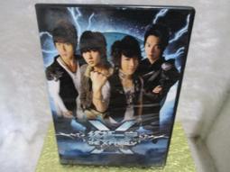 唐代儒士佛教觀研究 崔東海 著 2015-12 東南大學出版社 歷史價格詳細信息