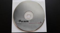 [福臨小舖](黃立成 &amp; 麻吉幫 附1本歌本 正版CD) 歷史價格詳細信息