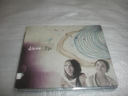 這位太太 是誰 附側標(女聲雙主唱 創作樂團) 歷史價格詳細信息