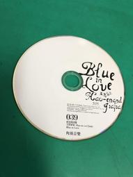 二手裸片CD LOVE STORY EMOTIONS VOL.3 <Z33> 歷史價格詳細信息