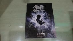 醒來後就親一下吧 1｜長鴻 歷史價格詳細信息