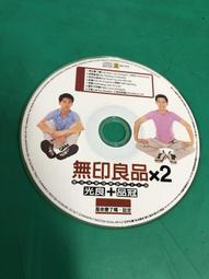 無印良品2way雙肩包可手提兩用pro電腦包男女大容量商務出差揹包 歷史價格詳細信息