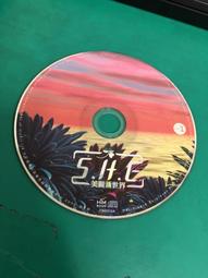 S.H.E - 美麗新世界 CD+VCD 附外紙盒 華研國際 歷史價格詳細信息