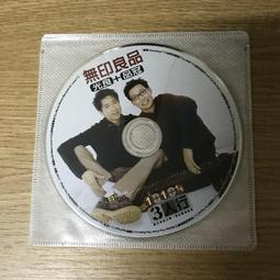 二手國語CD*36  張學友 - 走過1999  (裸片) 歷史價格詳細信息