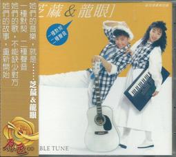 【兩種刻度】兒童量腳器 寶寶腳長測量尺 家用兒童量腳器 嬰幼兒量腳器 嬰兒買鞋量腳器  量腳尺 尺碼測量儀 麥叔叔 歷史價格詳細信息