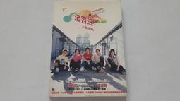 洛克小舖-優派View sonic pj556d DLP投影機 歷史價格詳細信息