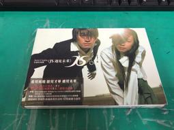 CD-Just in Time Judy Kuhn Sings Jule Styne 茱蒂·蔻兒的音樂專輯-陶醉 歷史價格詳細信息