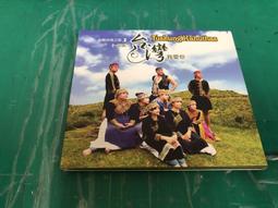 布農 BUNUN[DVD] 歷史價格詳細信息